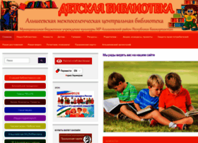 Detskaya-bibl.ru thumbnail