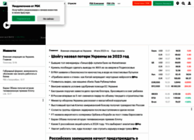 Detskij-massage.ru thumbnail Detskij-massage.ru thumbnail