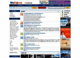 Dev.mokorea.com thumbnail