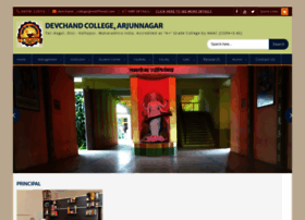 Devchandcollege.org thumbnail