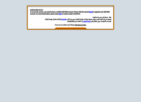 Devgrpportal.rak.ae thumbnail