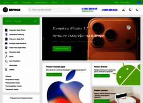 Device-rf.ru thumbnail
