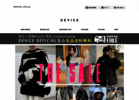 Devicew.jp thumbnail