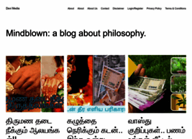 Devimedia.in thumbnail Devimedia.in thumbnail