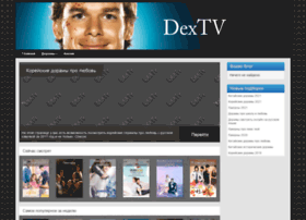 Dextv.org thumbnail