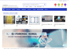 Df-korea.co.kr thumbnail