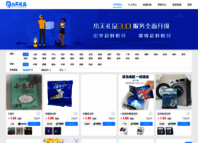 Df.diantoushi.com thumbnail