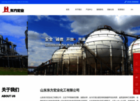 Dfhychem.com thumbnail