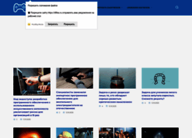 Dfiles.ru thumbnail
