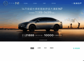 Dfl.com.cn thumbnail Dfl.com.cn thumbnail