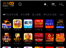 Dfmedical.cn thumbnail