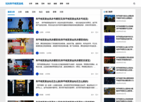 Dg-car.net thumbnail