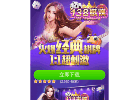 Dg66.com thumbnail