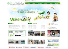 Dgblind.or.kr thumbnail