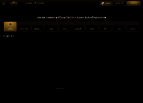 Dgcasino.xyz thumbnail