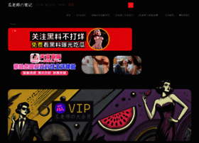 Dggldiw9bohy9.cloudfront.net thumbnail