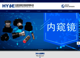 Dghyee.com thumbnail
