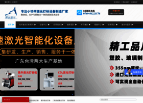 Dglsjg.com thumbnail