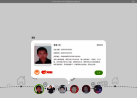 Dgmail.com thumbnail