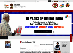 Dgms.gov.in thumbnail Dgms.gov.in thumbnail