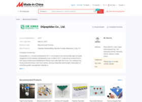 Dgpeptides.en.made-in-china.com thumbnail