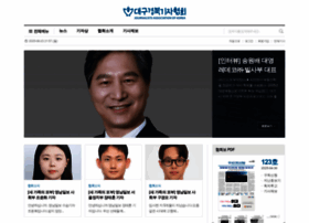 Dgpress.kr thumbnail