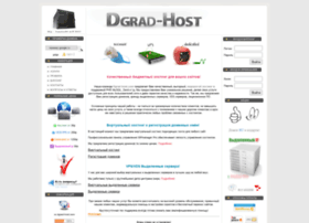 Dgrad-host.com thumbnail