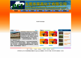 Dgrci.com thumbnail