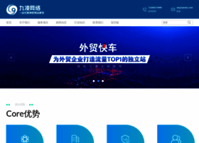 Dgsseo.com thumbnail