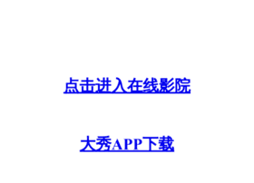 Dgsz8.cn thumbnail Dgsz8.cn thumbnail
