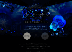 Dh-blue-sapphire.com thumbnail