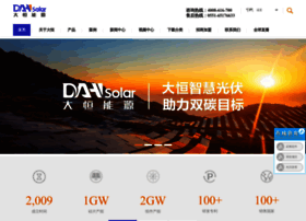 Dh-solar.cn thumbnail