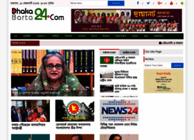 Dhakabarta24.com thumbnail