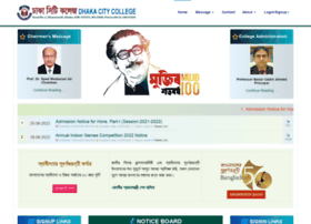 Dhakacitycollege.edu.bd thumbnail