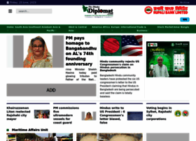 Dhakadiplomat.com thumbnail