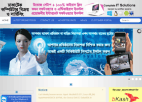Dhakatechbd.com thumbnail
