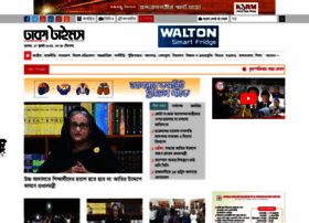 Dhakatimes24.com thumbnail