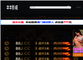 Dhammaonline.net thumbnail Dhammaonline.net thumbnail