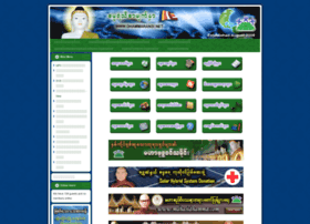 Dhammaransi.net thumbnail