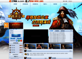 Dhhj.37.com thumbnail