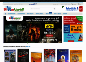 Dhoomkharidi.com thumbnail