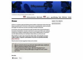Dhyanamalar.org thumbnail