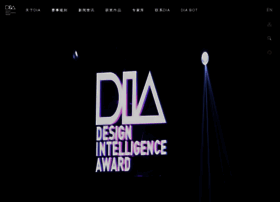 Di-award.org thumbnail