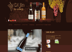 Di-jin-wines.com thumbnail