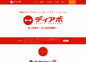 Diabo-md.jp thumbnail