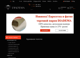 Diadema-ua.ru thumbnail