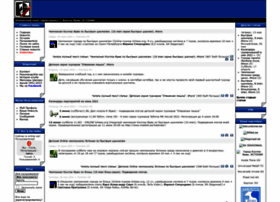 Diagonaal.ee thumbnail