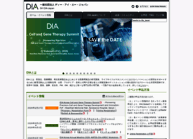 Diajapan.org thumbnail