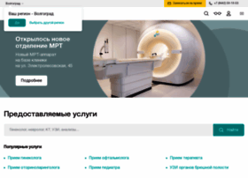 Dialine.org thumbnail