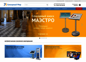 Dialtouch.ru thumbnail